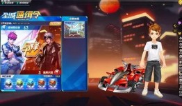 追击套最新爆料视频在线观看,追击套幕后真相，在线观看视频深度解析